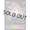 〔状態B〕マナリアの魔導姫・アン【SL】{DSD01a-SL01}