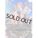 〔状態B〕マナリアの魔導姫・アン【UR】{DSD01a-U01}
