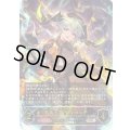〔状態A-〕気高き雷・ロマロニア(EVOLVE)【UR】{DSD01b-U01}