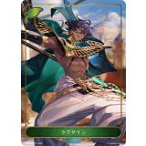 ラヴサイン(リーダー)【-】{EBD01-LD01}