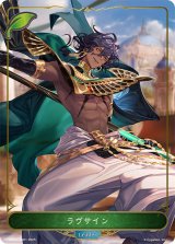 ラヴサイン(リーダー)【-】{EBD01-LD01}