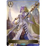 エスペランサ(リーダー)【-】{EBD04-LD01}