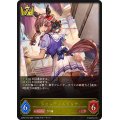 〔状態B〕ジェンティルドンナ【LG】{ECP01-010}