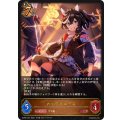 カツラギエース【LG】{ECP01-031}