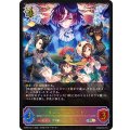 〔状態A-〕タニノギムレット【SL】{ECP01-SL11}