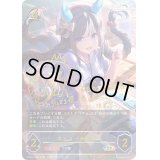 〔状態B〕ホッコータルマエ【SP】{ECP01-SP01}