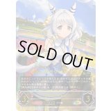 〔状態A-〕ヒシミラクル(EVOLVE)【SP】{ECP01-SP18}