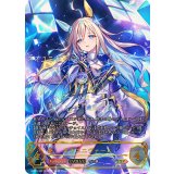 〔状態A-〕ネオユニヴァース(EVOLVE)【SSP】{ECP01-SSP14}《ドラゴン》