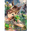 ミスターシービー【SSP】{ECP01-SSP15}