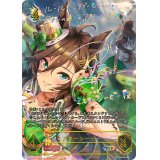 〔状態A-〕ミスターシービー【SSP】{ECP01-SSP15}
