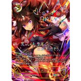 〔状態A-〕ドゥラメンテ【SSP】{ECP01-SSP20}