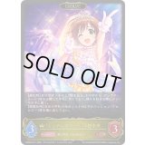 〔状態A-〕シンデレラガール 本田未央(EVOLVE)【LG】{ECP02-014}