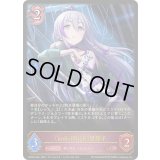 〔状態A-〕individuals 星輝子【LG】{ECP02-048}