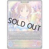 〔状態A-〕シンデレラガール 十時愛梨(EVOLVE)【SL】{ECP02-SL12}