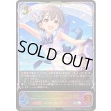 〔状態A-〕カム・ウィズミー！ 乙倉悠貴【SL】{ECP02-SL15}