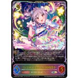 シンデレラガール 神崎蘭子【SL】{ECP02-SL22}