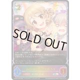 〔状態A-〕individuals 森久保乃々【SL】{ECP02-SL25}《ナイトメア》