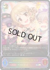 〔状態A-〕individuals 森久保乃々【SL】{ECP02-SL25}《ナイトメア》