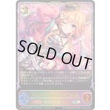 〔状態A-〕チャーミング・スウィート 二宮飛鳥【SL】{ECP02-SL27}