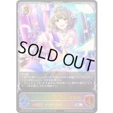 〔状態B〕シンデレラガール 高垣楓【SL】{ECP02-SL30}