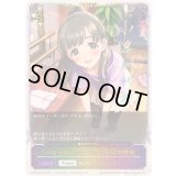 〔状態A-〕パステルピンクな恋 小早川紗枝(SL仕様)【-】{ECP02-SL39}