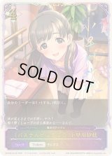 〔状態A-〕パステルピンクな恋 小早川紗枝(SL仕様)【-】{ECP02-SL39}