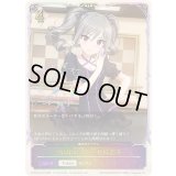 〔状態A-〕NationBlue 神崎蘭子(SL仕様)【-】{ECP02-SL40}《ニュートラル》