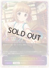 〔状態A-〕つはものの道 依田芳乃(SL仕様)【-】{ECP02-SL44}