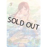 〔状態B〕女神は朝焼けの海に 新田美波【SP】{ECP02-SP01}