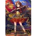 挑戦者たちのエール 姫川友紀【SP】{ECP02-SP02}《エルフ》