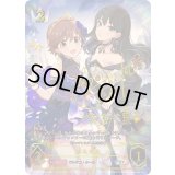 凛＆未央(aサイン)【SP】{ECP02-SP03a}《ロイヤル》