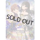 〔状態A-〕凛＆未央(bサイン)【SP】{ECP02-SP03b}《ロイヤル》