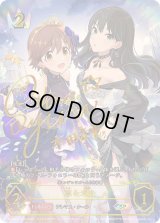 〔状態A-〕凛＆未央(bサイン)【SP】{ECP02-SP03b}《ロイヤル》