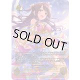 普通の私に特別な魔法を 島村卯月【SP】{ECP02-SP04}