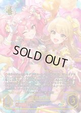 〔状態A-〕美嘉＆莉嘉(bサイン)【SP】{ECP02-SP05b}《ウィッチ》