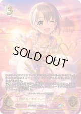 〔状態A-〕リプル・マイハート 乙倉悠貴【SP】{ECP02-SP06}