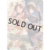 〔状態A-〕あかり＆あきら(aサイン)【SP】{ECP02-SP07a}