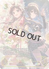 〔状態A-〕あかり＆あきら(aサイン)【SP】{ECP02-SP07a}