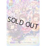 笑顔のカーテンコール【SP】{ECP02-SP13}