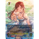 〔状態A-〕女神は朝焼けの海に 新田美波【UR】{ECP02-U01}