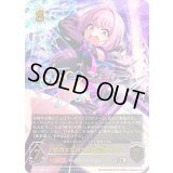 〔状態A-〕絶対お気持ち宣言 夢見りあむ【UR】{ECP02-U08}《ドラゴン》