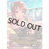 〔状態A-〕パルファム・ゼラニウム 三船美優【UR】{ECP02-U12}