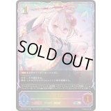 コッコロ(イラスト違い)【SL】{PCS01-001}《エルフ》