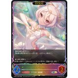 コッコロ(EVOLVE/イラスト違い)【SL】{PCS01-002}《エルフ》