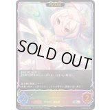 コッコロ(EVOLVE/イラスト違い)【SL】{PCS01-002}《エルフ》