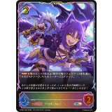 マコト(イラスト違い)【SL】{PCS01-003}《エルフ》