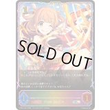 リノ(イラスト違い)【SL】{PCS01-004}《エルフ》