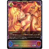 カヤ(イラスト違い)【SL】{PCS01-023}《ドラゴン》