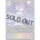 シノブ(イラスト違い)【SL】{PCS01-031}《ナイトメア》