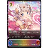 ヨリ(イラスト違い)【SL】{PCS01-034}《ナイトメア》